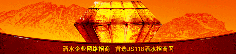 ������̩מּ�ҵó�����޹�˾